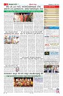 MM-12-1 (12 files merged) (4)-page-011