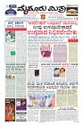 Page-1