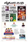 MM-14-1 (12 files merged) (10)-page-001