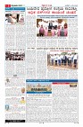 MM-14-1 (12 files merged) (10)-page-002