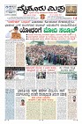 MM-14-1 (12 files merged) (10)-page-003