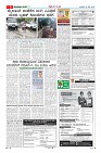 MM-14-1 (12 files merged) (10)-page-005
