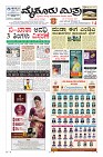 Page-1