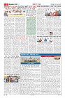Page-2