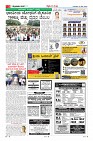 Page-3