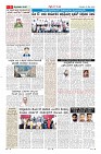 Page-5