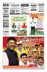 Page-12