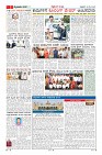Page-2