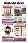 Page-1