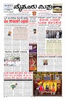 Page-3