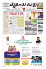 Page-1
