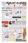 Page-1