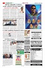 Page-3