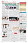 Page-11