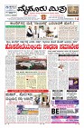 Page-3