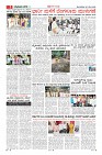 Page-9