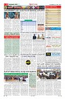Page-11