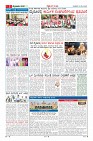 MM-21-5-page-002