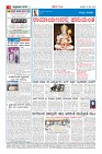 MM-21-5-page-004