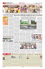 MM-21-5-page-007