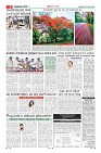 MM-21-5-page-009