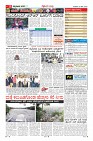 MM-21-5-page-011