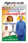 Page-1