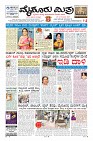 Page-3
