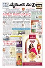 Page-1
