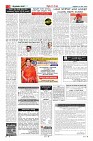 Page-3
