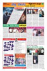 Page-9