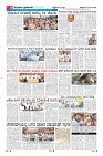 Page-10