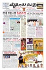 Page-1