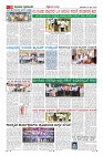 Page-10