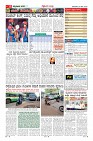Page-11