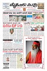 Page-1