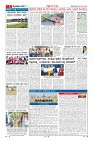 Page-2
