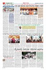 Page-3