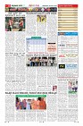 Page-11