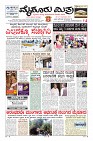 Page-1