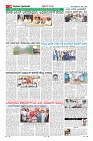 Page-10