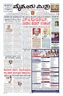 MM-28-5-page-001