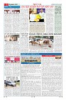 MM-28-5-page-002