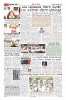 MM-28-5-page-005