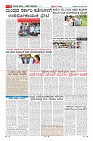 MM-28-5-page-006