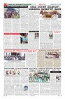 MM-28-5-page-008