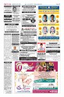 MM-28-5-page-012