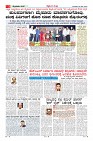 MM-29-1_merged-page-003