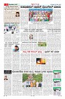 MM-29-1_merged-page-005