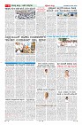 MM-29-1_merged-page-006